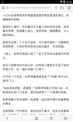 爱游戏体育app下载官网